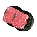 澳洲和牛M8/9+牛腩排肉片 250克x2 日式薄切 火锅 烧烤